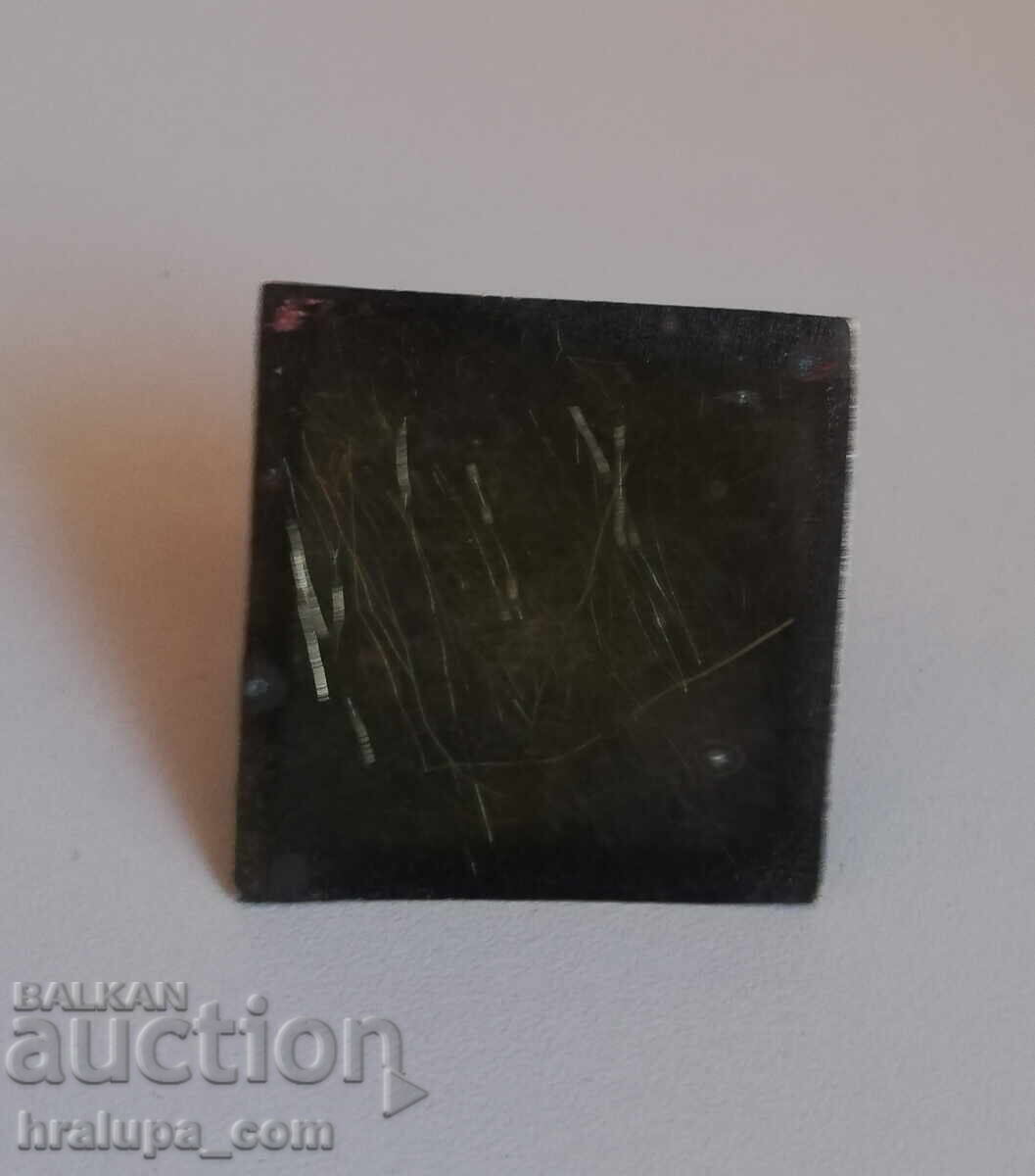 Αιγυπτιακή πυραμίδα φιγούρα - 7 Αιγυπτιακή πυραμίδα φιγούρα - 7