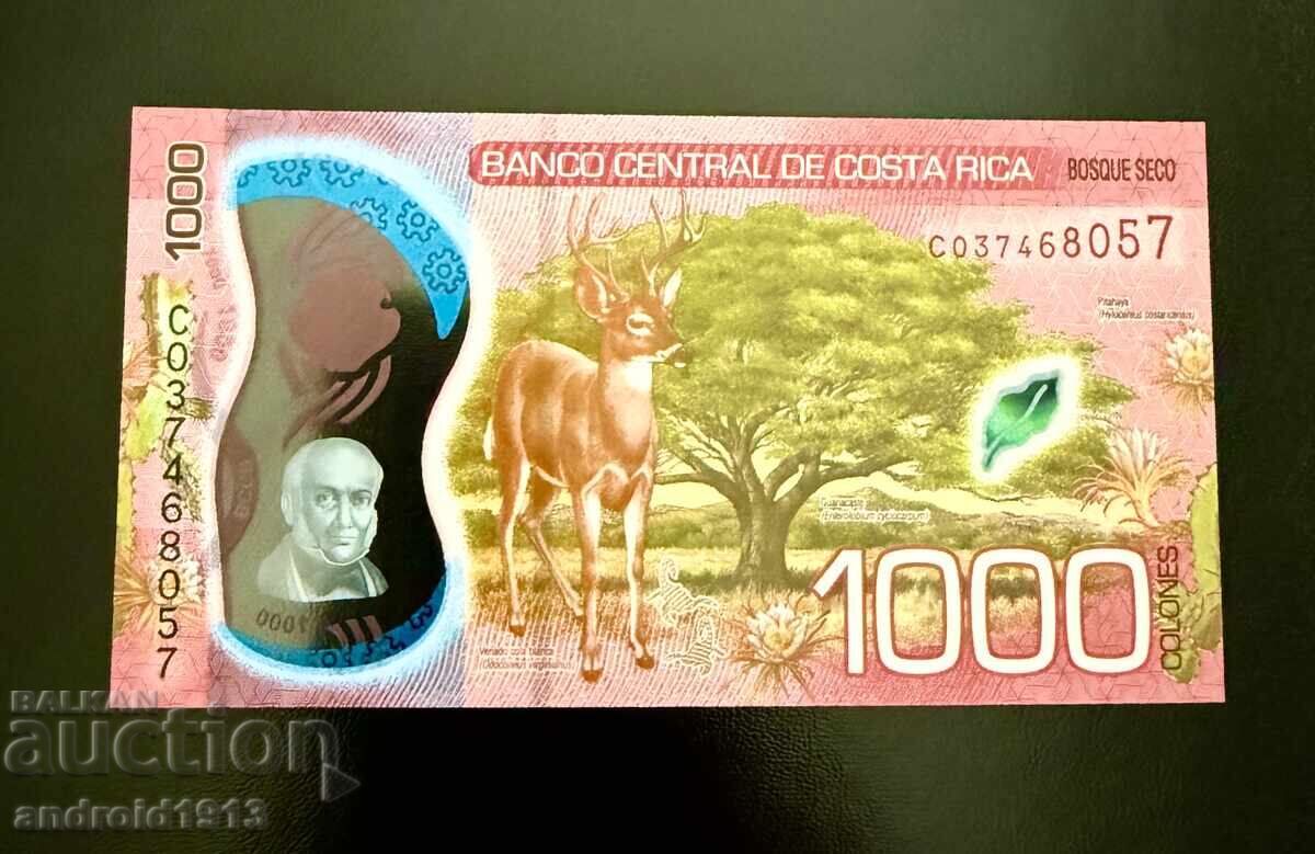 КОСТА РИКА - 1000 КОЛОНА 2019, UNC