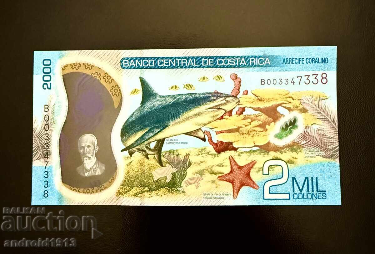 COSTA RICA - 2000 COLONES 2018, UNC