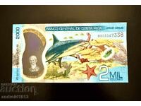 COSTA RICA - 2000 COLONES 2018, UNC