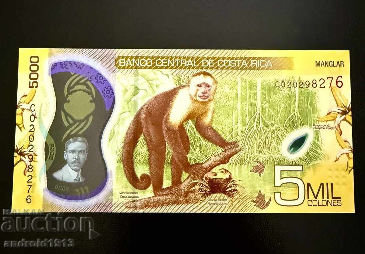 COSTA RICA - 5000 COLONES 2018, UNC