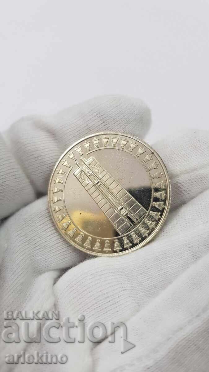 Όμορφο αναμνηστικό νόμισμα 5 λεβα 1982 Σημαία της Ειρήνης - 6