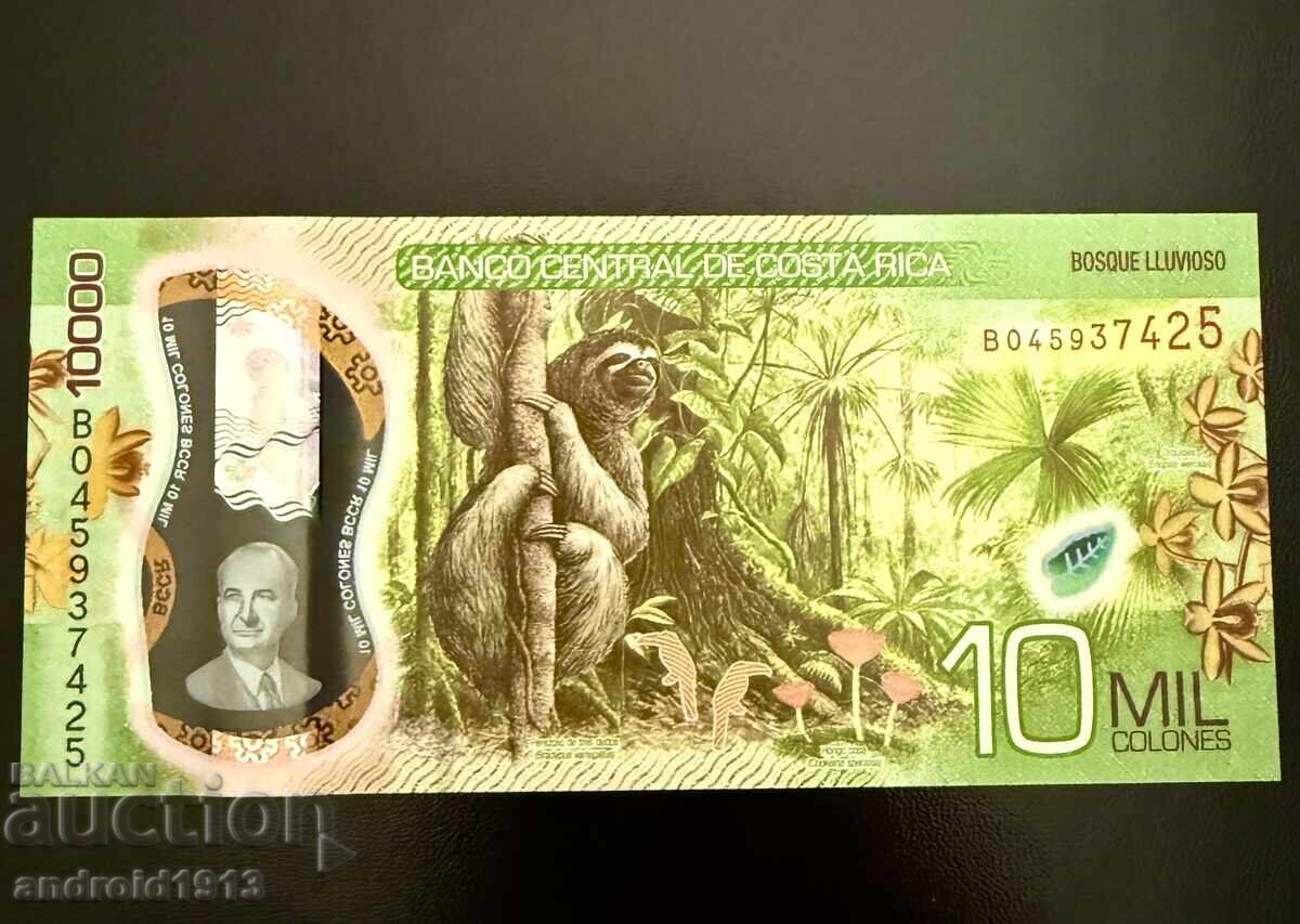 КОСТА РИКА - 10000 КОЛОНА 2019, UNC КОСТА РИКА - 10000 КОЛОНА 2019, UNC