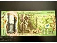 КОСТА РИКА - 10000 КОЛОНА 2019, UNC