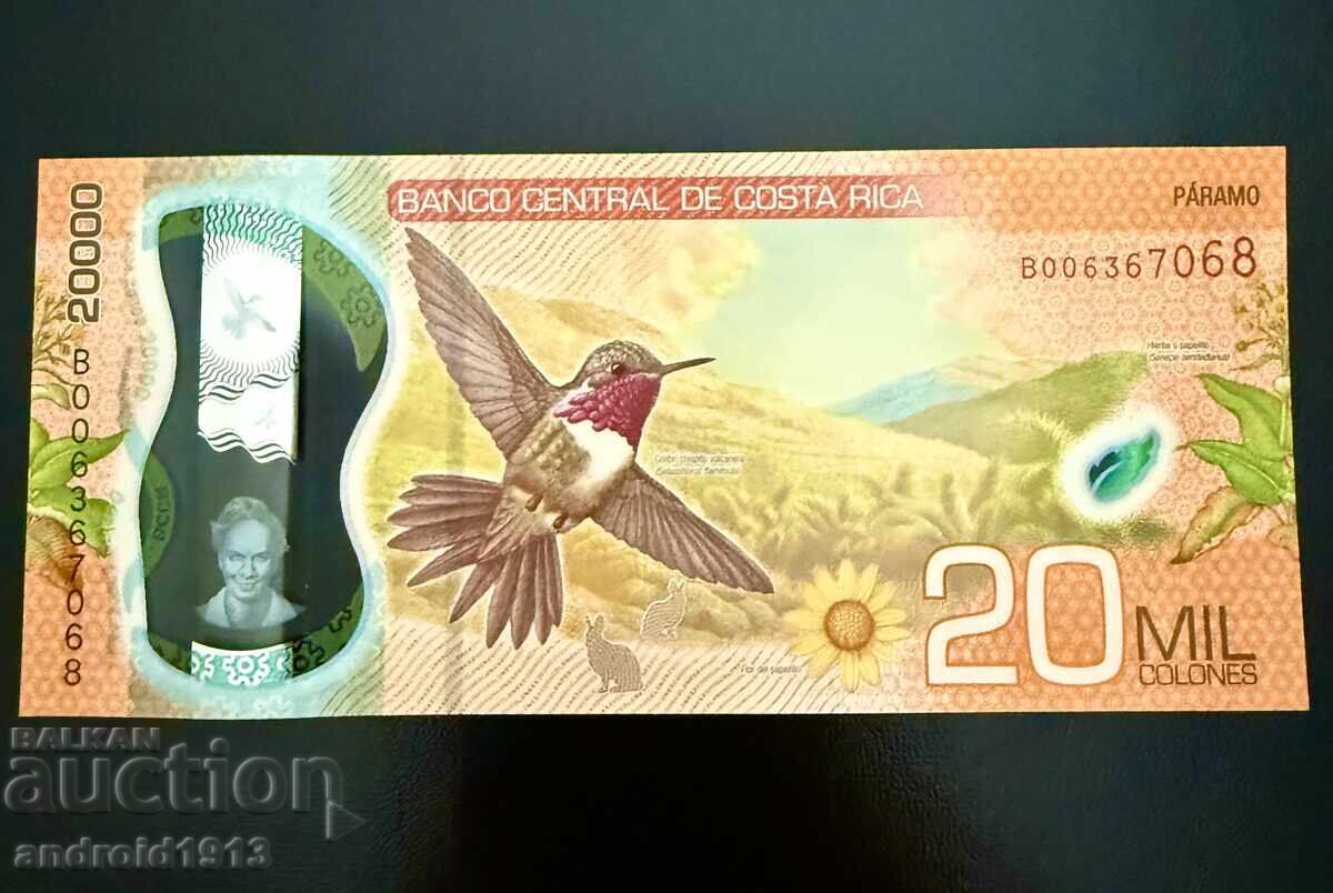 COSTA RICA - 20000 COLONES 2018, UNC