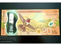 COSTA RICA - 20000 COLONES 2018, UNC