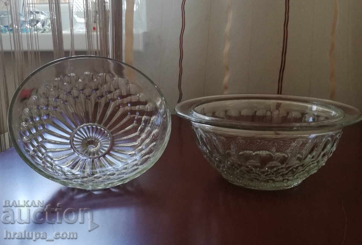 Бонбониера купа  с капак СССР с цена 15.00 лв. | € 7.67