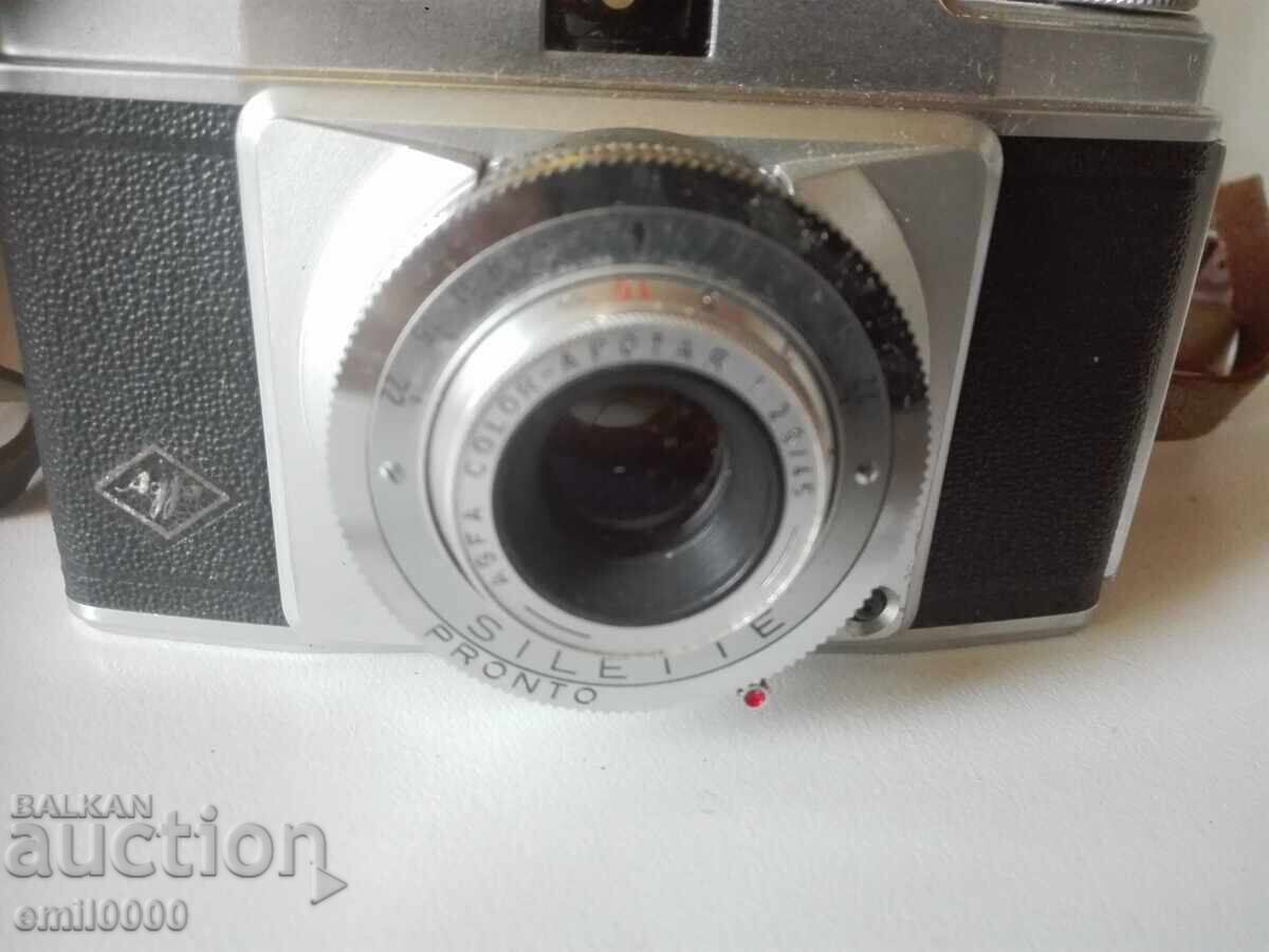 Old German camera AGFA Silette with price 29.99 BGN | € 15.33