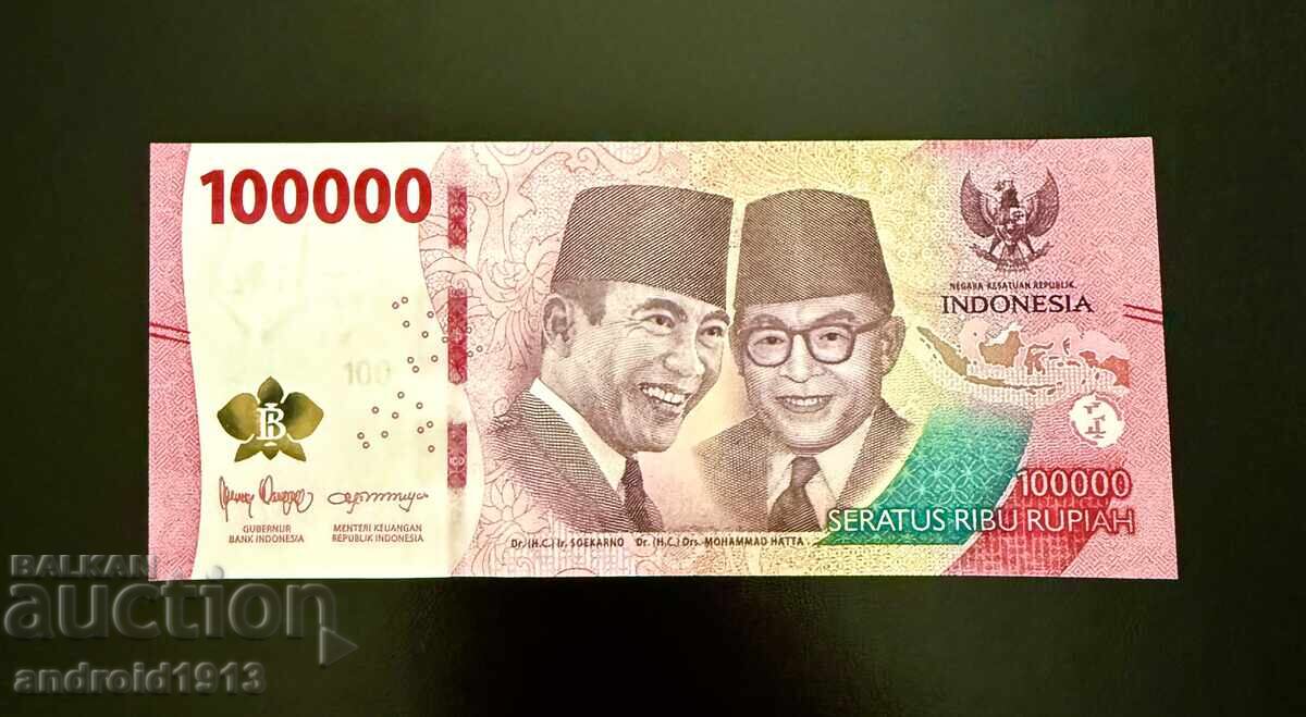 ΙΝΔΟΝΗΣΙΑ - 100000 ΡΟΥΠΙΕΣ 2022, UNC με τιμή 29.98 BGN | € 15.33