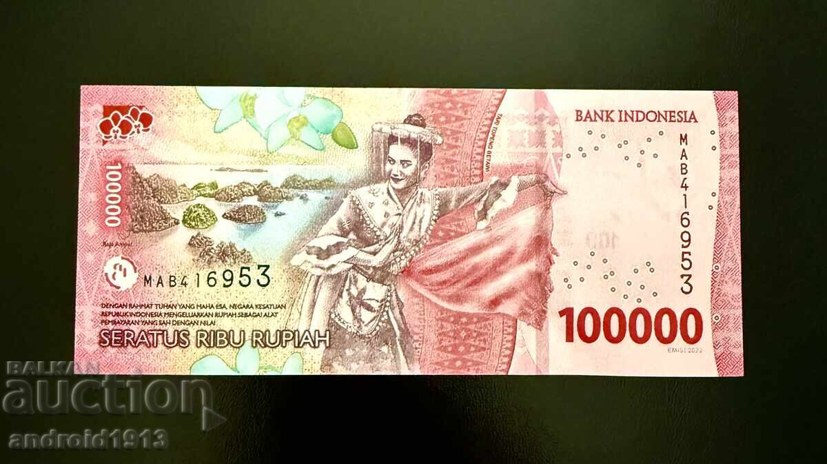 ΙΝΔΟΝΗΣΙΑ - 100000 ΡΟΥΠΙΕΣ 2022, UNC