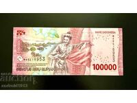 ΙΝΔΟΝΗΣΙΑ - 100000 ΡΟΥΠΙΕΣ 2022, UNC