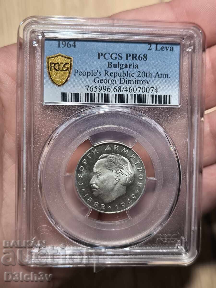 2 Leva 1964 Georgi Dimitrov PR 68 * PCGS ⭐ PR68 with price 800.00 BGN | € 409.03 2 Leva 1964 Georgi Dimitrov PR 68 * PCGS ⭐ PR68 with price 800.00 BGN | € 409.03