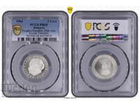 2 Leva 1964 Georgi Dimitrov PR 68 * PCGS ⭐ PR68