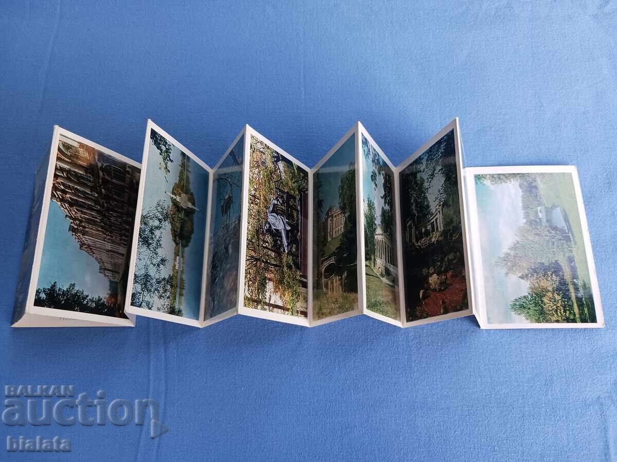 Παράδοση Κάρτες - ρωσικά σουβενίρ Παράδοση Κάρτες - ρωσικά σουβενίρ