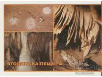 Κάρτα Βουλγαρίας Σπήλαιο "Σπήλαιο Γιαγκόντινα" 5*