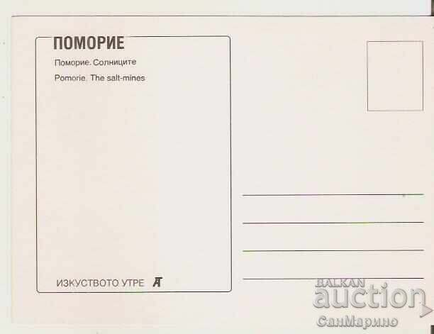 Card Bulgaria Pomorie Solnitz 1* cu preț 0.80 BGN | € 0.41 Card Bulgaria Pomorie Solnitz 1* cu preț 0.80 BGN | € 0.41