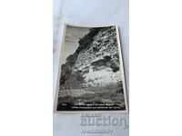 Ταχυδρομική κάρτα Βάρνα Αλατζά μοναστήρι