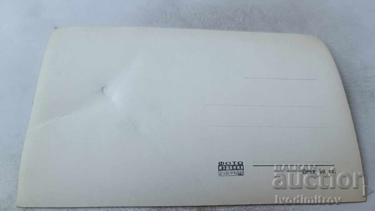 Пощенска картичка Мичурин Изглед от пристанището с цена 2.35 лв. | € 1.20 Пощенска картичка Мичурин Изглед от пристанището с цена 2.35 лв. | € 1.20