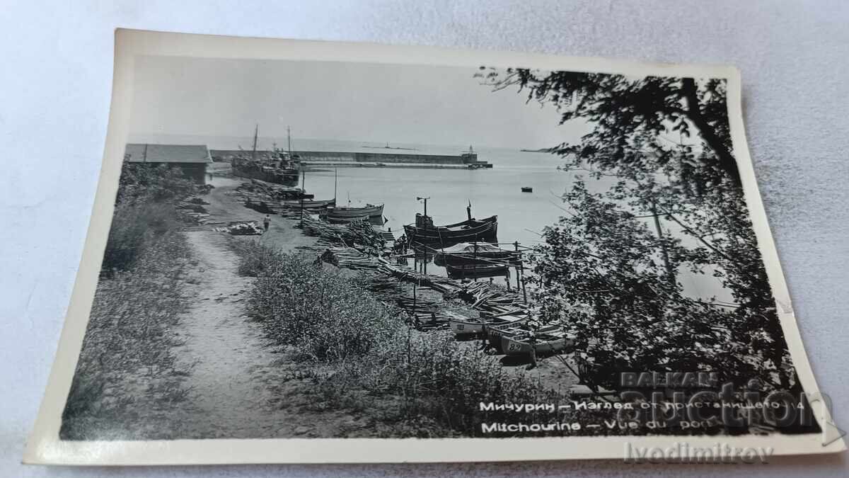 Пощенска картичка Мичурин Изглед от пристанището Пощенска картичка Мичурин Изглед от пристанището