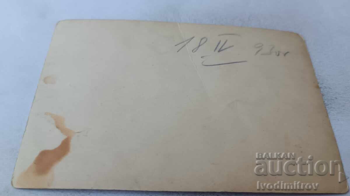 Snimka Sofiya Mŭzh γυναίκα και μικρό κοριτσάκι 1930 με τιμή 2.65 BGN | € 1.35 Snimka Sofiya Mŭzh γυναίκα και μικρό κοριτσάκι 1930 με τιμή 2.65 BGN | € 1.35