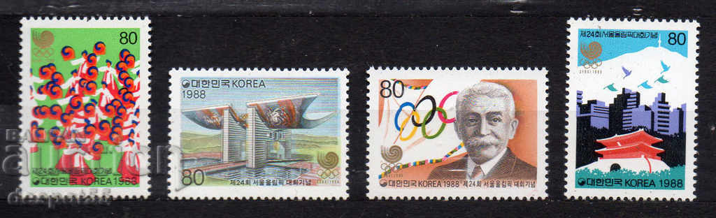 1988. Νότια Κορέα. Ολυμπιακοί Αγώνες - Σεούλ, Νότια Κορέα