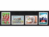 1988. Νότια Κορέα. Ολυμπιακοί Αγώνες - Σεούλ, Νότια Κορέα