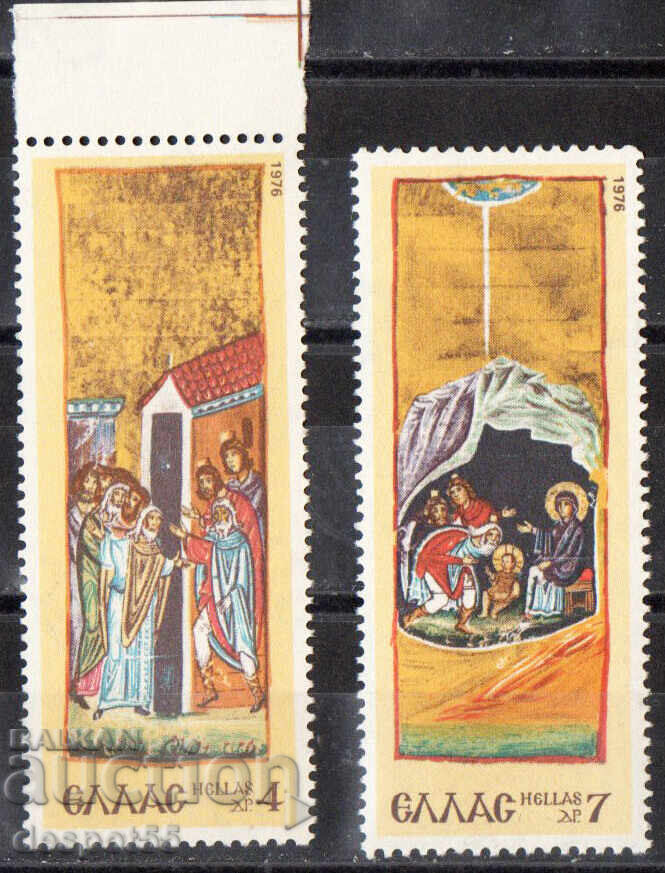 1976. Greece. Christmas.