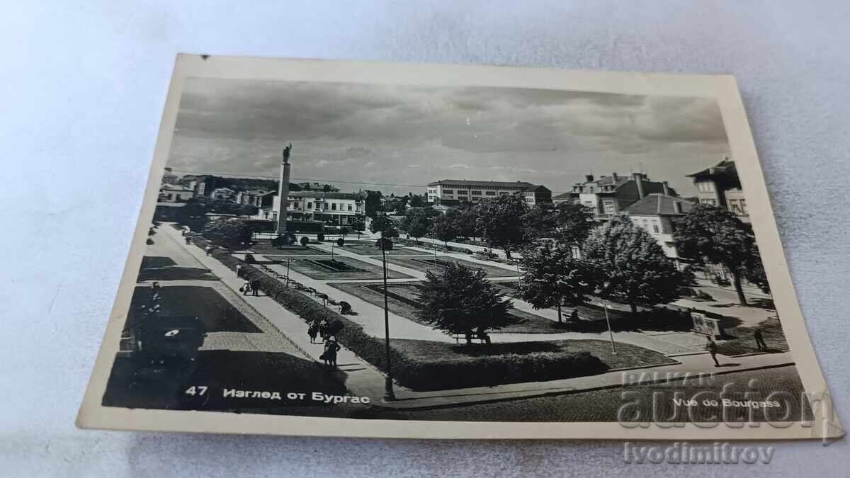 Καρτ ποστάλ θέα στο Μπουργκάς Καρτ ποστάλ θέα στο Μπουργκάς