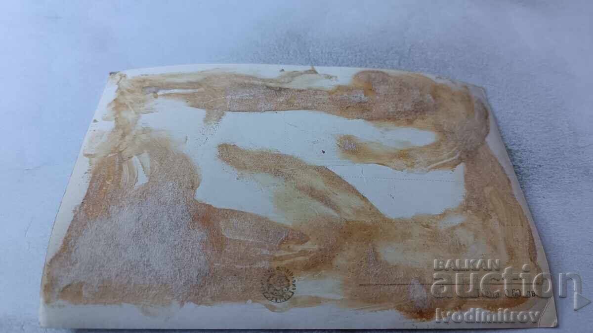 Ταχυδρομική κάρτα Μπουργκάς Η λεωφόρος με τιμή 2.45 BGN | € 1.25