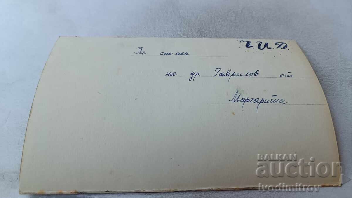 Carte poștală Plovdiv View cu preț 1.65 BGN | € 0.84 Carte poștală Plovdiv View cu preț 1.65 BGN | € 0.84