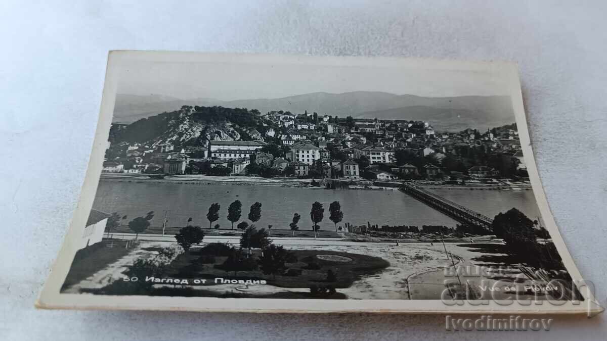 Carte poștală Plovdiv View Carte poștală Plovdiv View