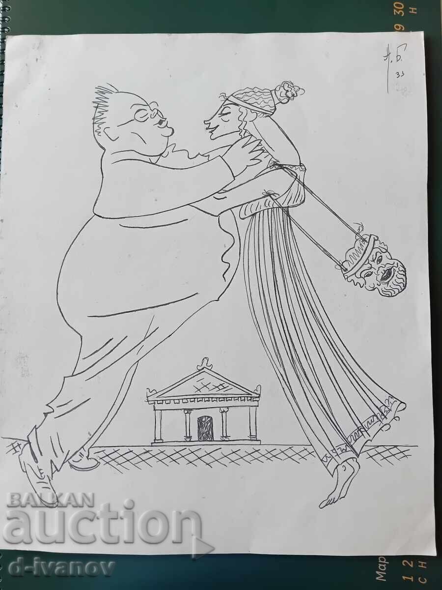 Alexander Bozhinov / drawing