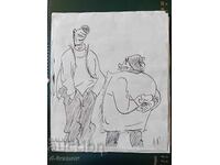 Alexander Bozhinov / drawing