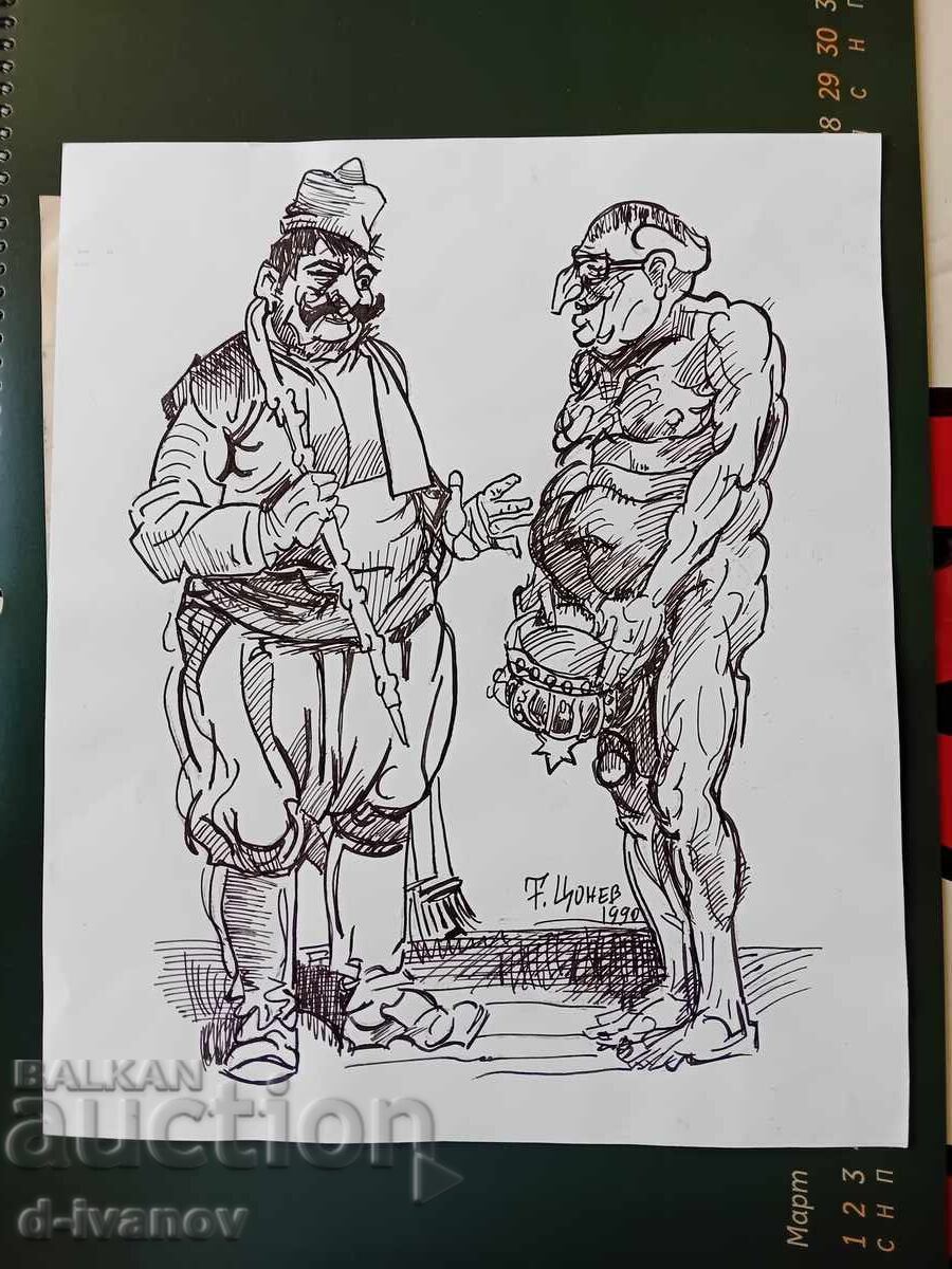 Todor Tsonev drawing