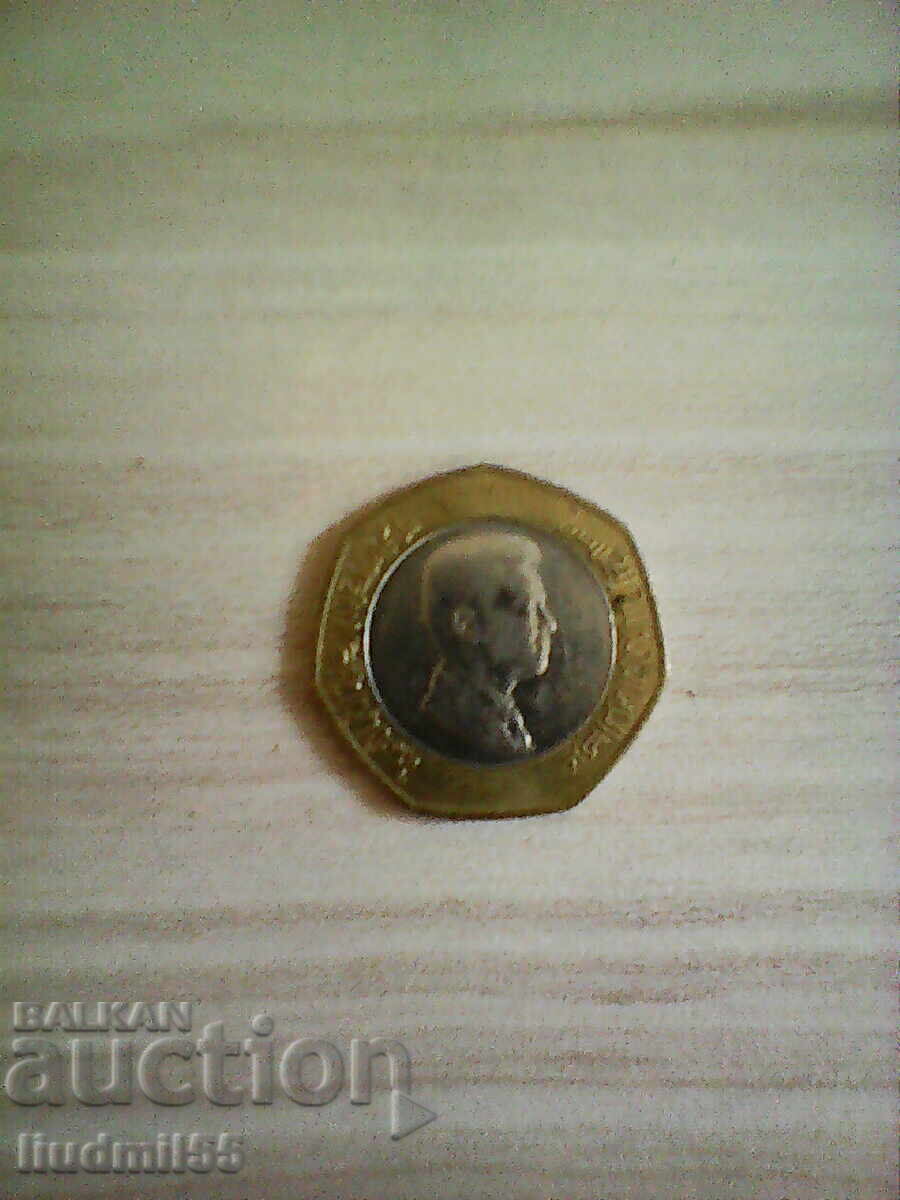 Jordan 1/2 Dinar with price 1.00 BGN | € 0.51 Jordan 1/2 Dinar with price 1.00 BGN | € 0.51