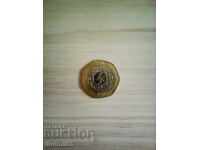 Jordan 1/2 Dinar
