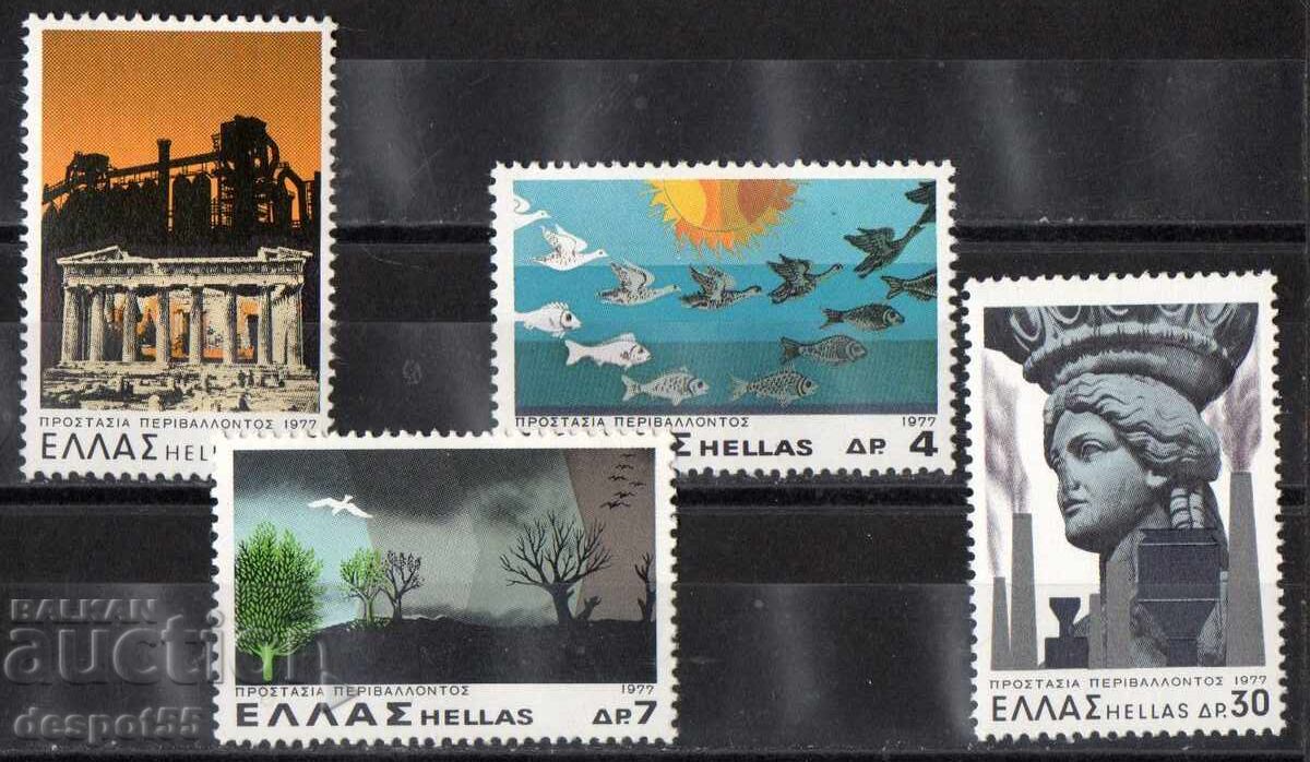 1977. Greece. Environmental Protection 1977. Greece. Environmental Protection