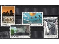 1977. Greece. Environmental Protection