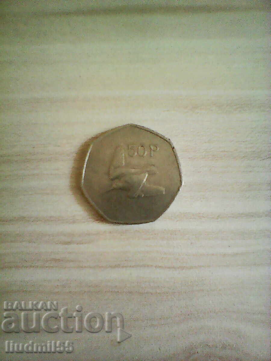 Ειρή - 50 πένες 1983