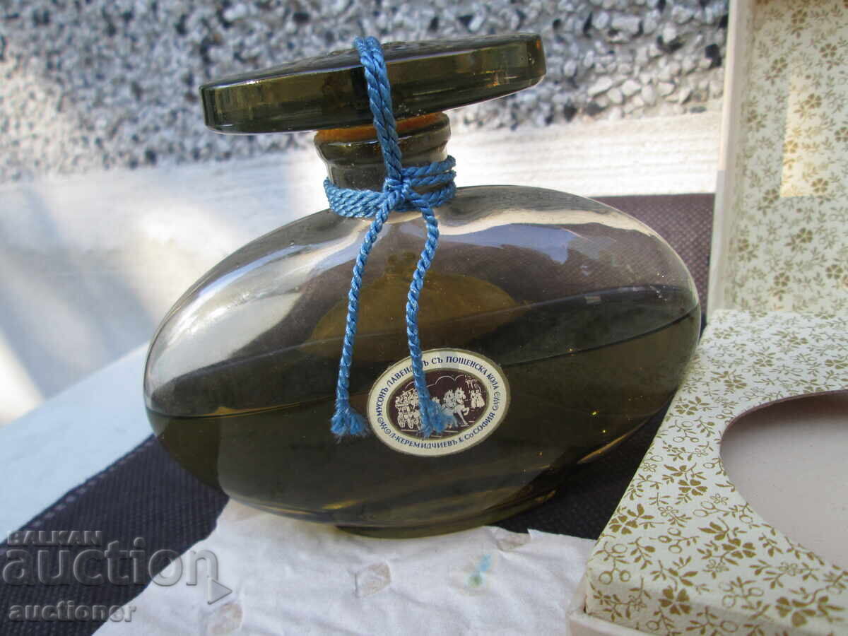 MOUSON LEVENDER PERFUME 1920s UNOPENED WITH BOX - 5 MOUSON LEVENDER PERFUME 1920s UNOPENED WITH BOX - 5