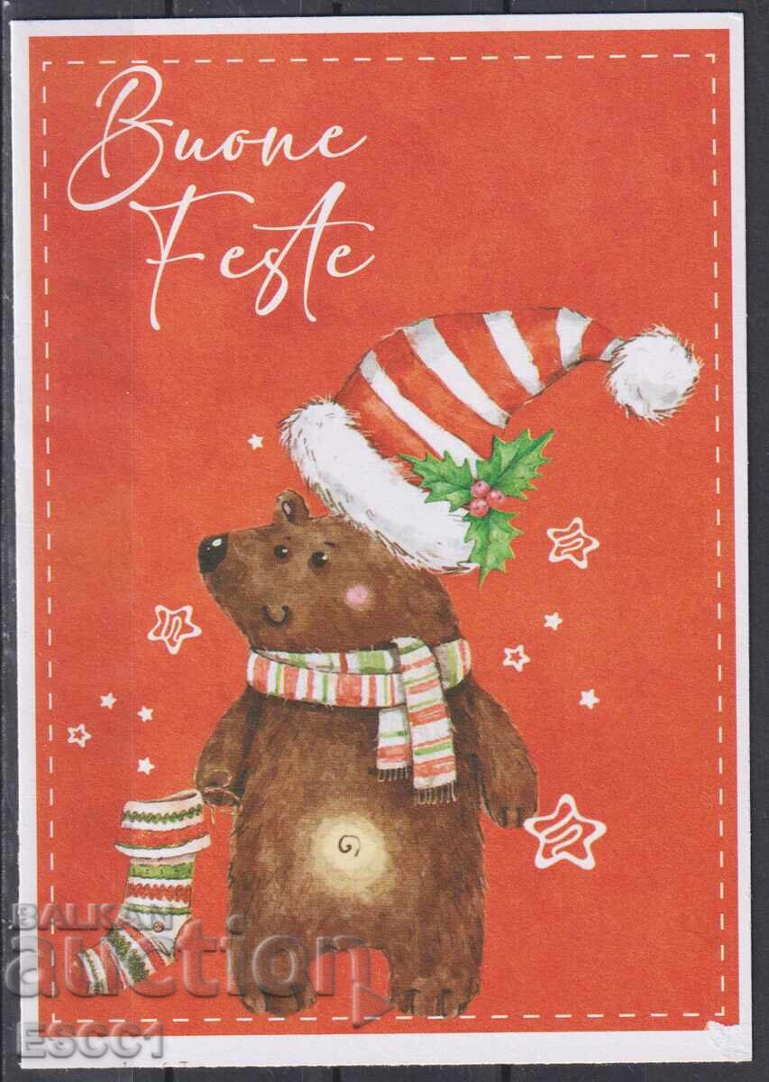 Christmas 2023 Greeting Card from Italy Christmas 2023 Greeting Card from Italy