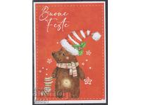 Christmas 2023 Greeting Card from Italy