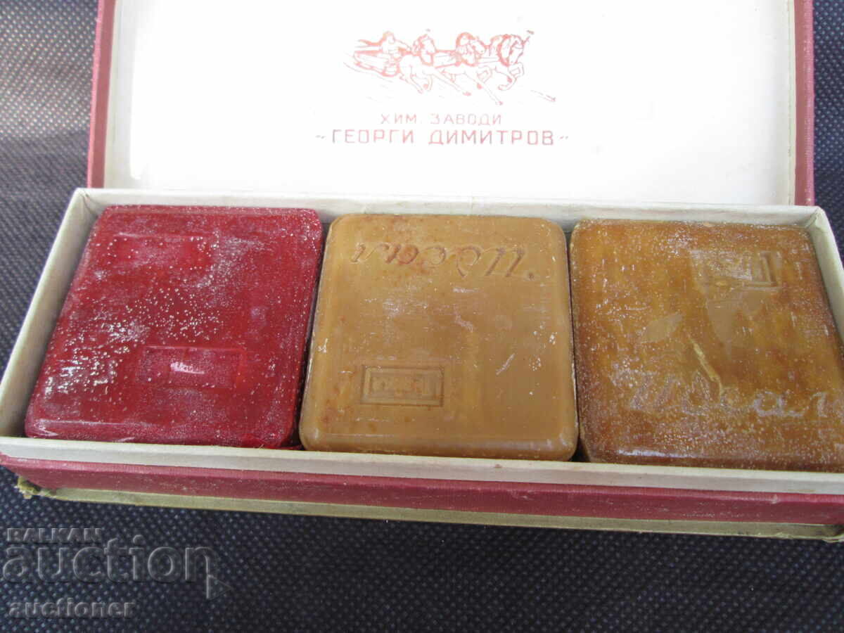 SOAP BOX FROM HIM. FACTORIES FEORGI DIMITROV with price 30.00 BGN | € 15.34