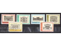 1977. Greece. Greek Architecture