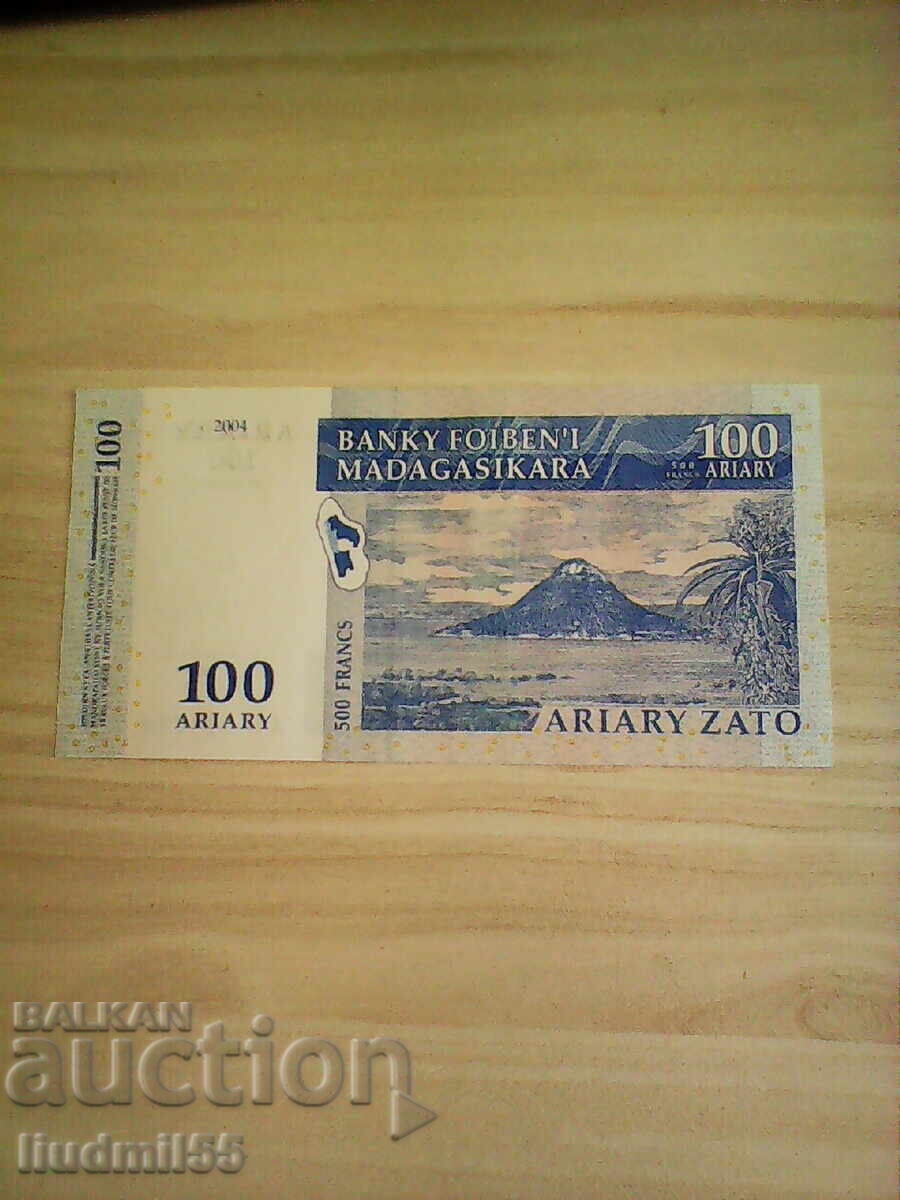 МАДАГАСКАР - 100 АРИАРИ - 2004г - UNC с цена 1.00 лв. | € 0.51