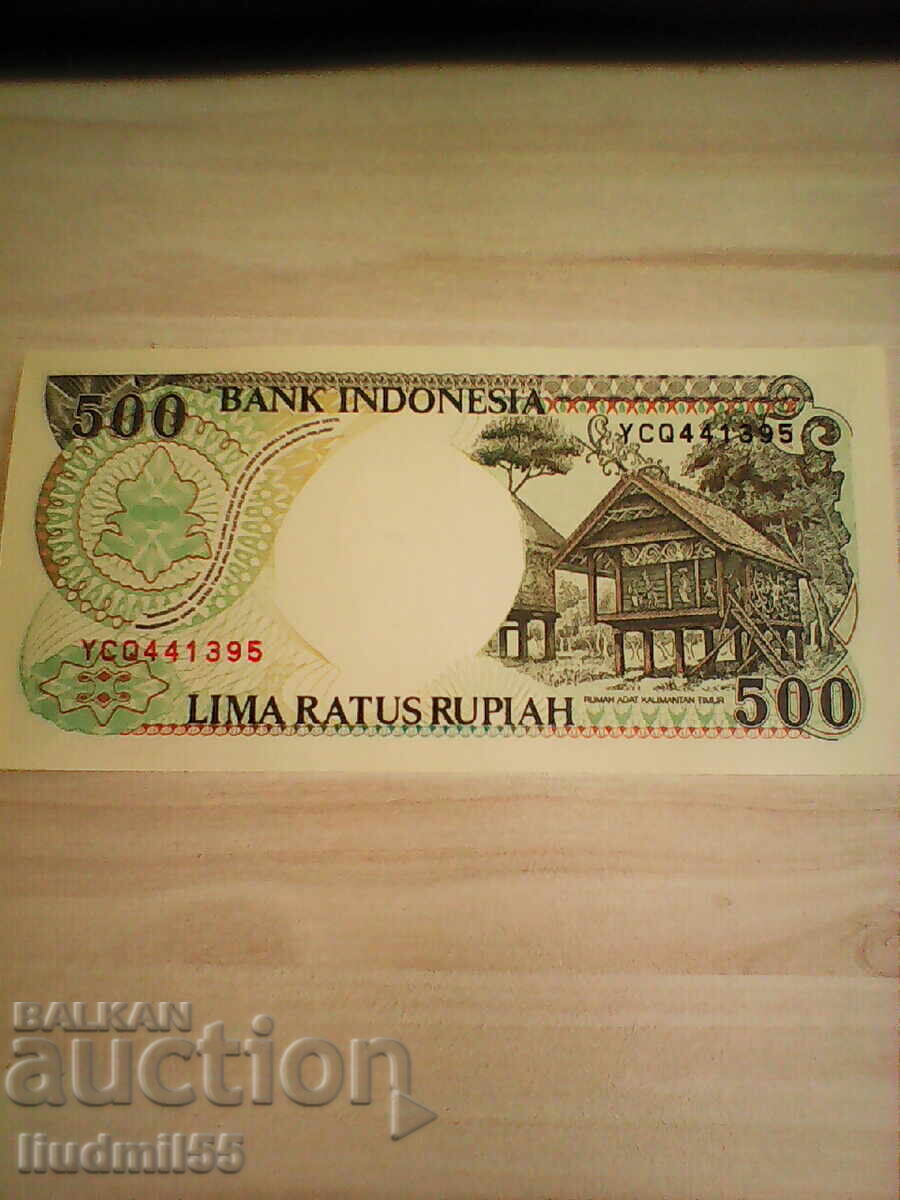 ИНДОНЕЗИЯ 500 РУПИИ 1992 НОВИ UNC с цена 3.00 лв. | € 1.53