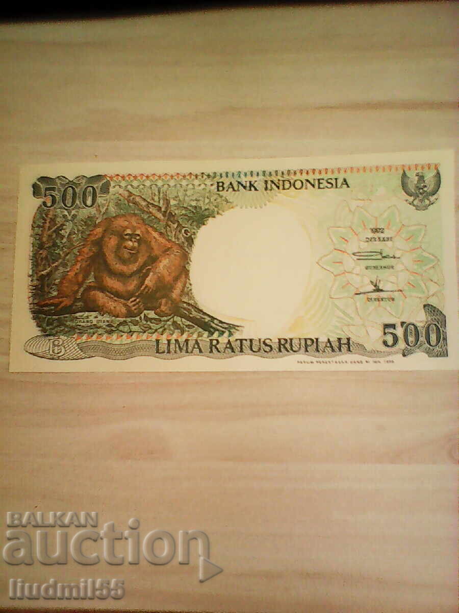 ИНДОНЕЗИЯ 500 РУПИИ 1992 НОВИ UNC
