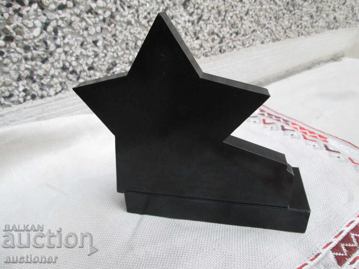 SUVENIR RAR DIN ANII '70, GLORIE ARMATEI SOVIETICE - 5 SUVENIR RAR DIN ANII '70, GLORIE ARMATEI SOVIETICE - 5