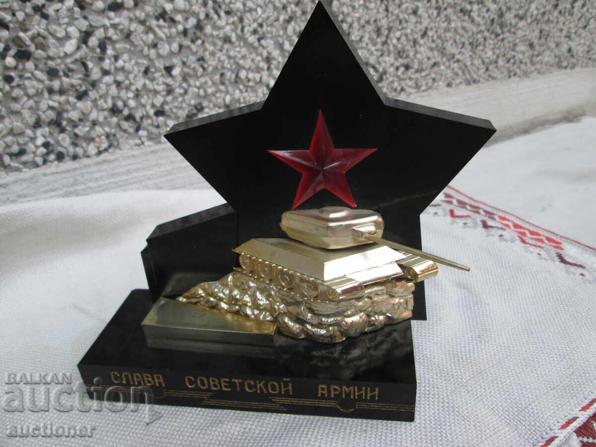 SUVENIR RAR DIN ANII '70, GLORIE ARMATEI SOVIETICE - 7 SUVENIR RAR DIN ANII '70, GLORIE ARMATEI SOVIETICE - 7