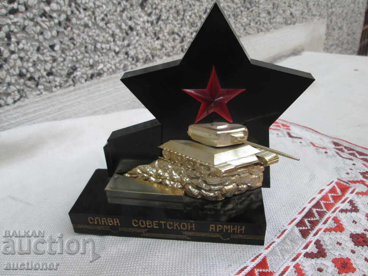 SUVENIR RAR DIN ANII '70, GLORIE ARMATEI SOVIETICE SUVENIR RAR DIN ANII '70, GLORIE ARMATEI SOVIETICE